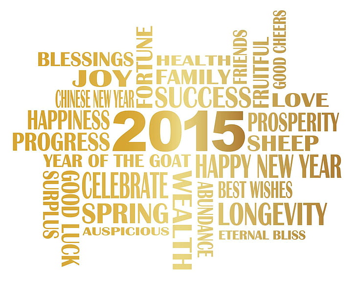 Foto de 2015 año nuevo, 2015, año nuevo, año nuevo 2015, Fondo de pantalla HD