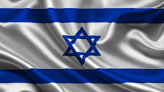 イスラエルの旗、イスラエル共和国の旗、 HDデスクトップの壁紙 HD wallpaper