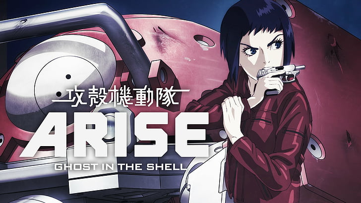 Ghost in the Shell, Ghost in the Shell Arise, Motoko Kusanagi, Tapety HD