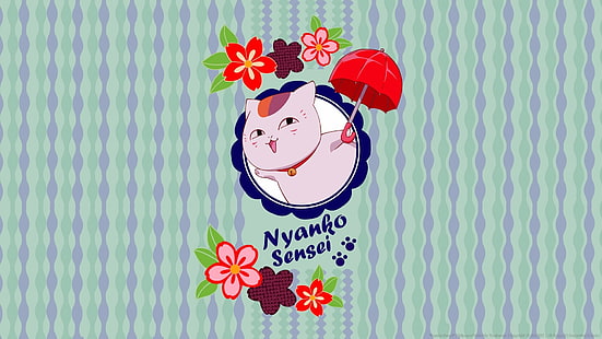 Anime, Libro degli amici di Natsume, Natsume Yuujinchou, Sfondo HD HD wallpaper
