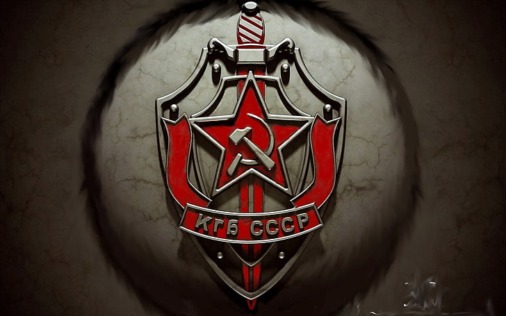 silver and red logo illustration, USSR, symbols, KGB, security, HD wallpaper