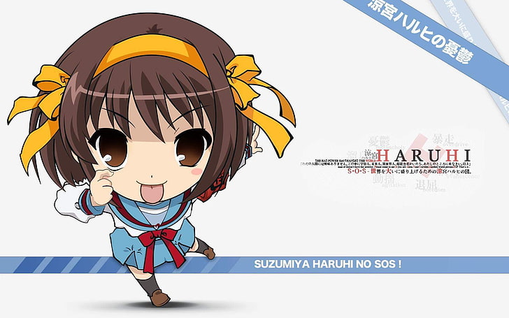 Suzumiya Haruhi No Sos! clip art, chibi haruhi suzumiya, girl, tongue, funny, HD wallpaper
