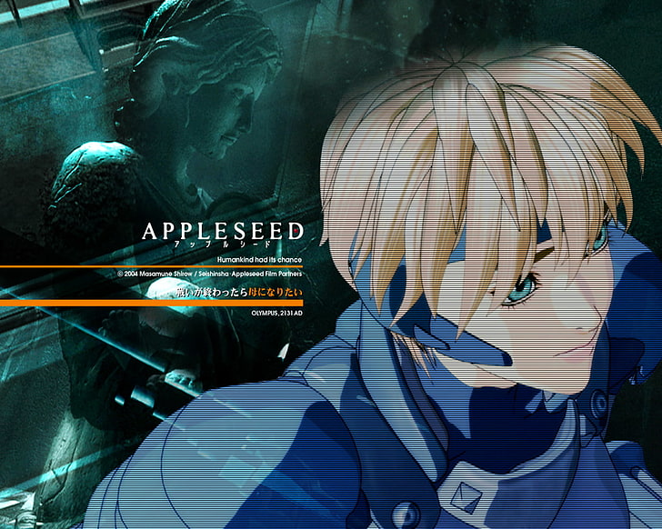 Appleseed, anime, artwork, HD wallpaper