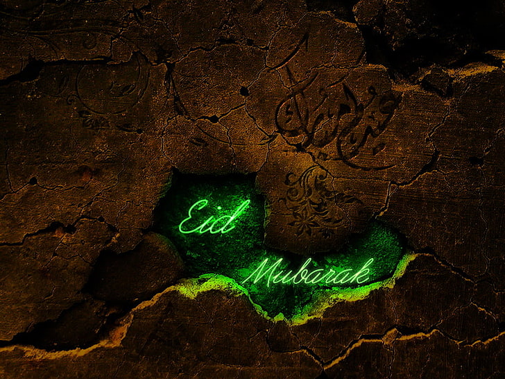 Eid Mubarak Wishes、EID Mubarak text、Festivals / Holidays、Eid、festival、holiday、 HDデスクトップの壁紙