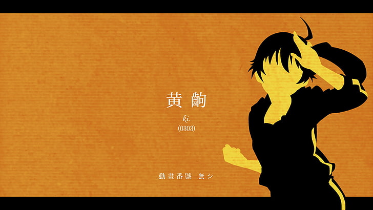 Anime, Monogatari (Serie), Karen Araragi, Fondo de pantalla HD