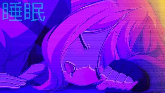 vaporwave, chłopcy z anime, dziewczyny z anime, Tapety HD HD wallpaper