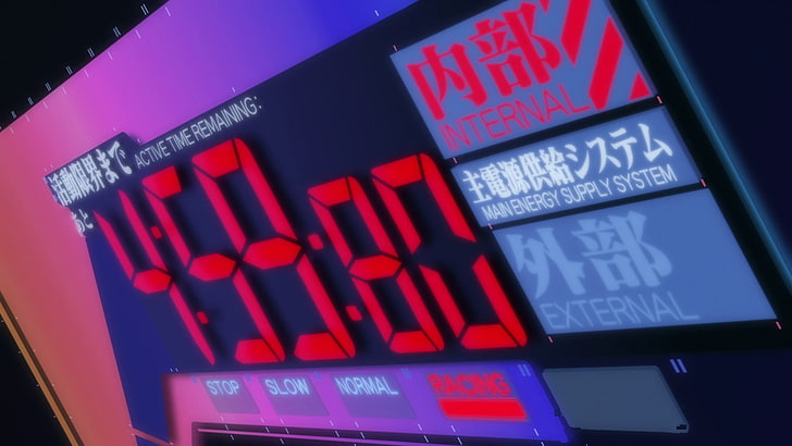 jam digital, Neon Genesis Evangelion, antarmuka, angka, anime, Wallpaper HD