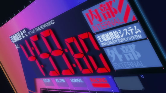 цифровые часы, Neon Genesis Evangelion, интерфейсы, цифры, аниме, HD обои HD wallpaper