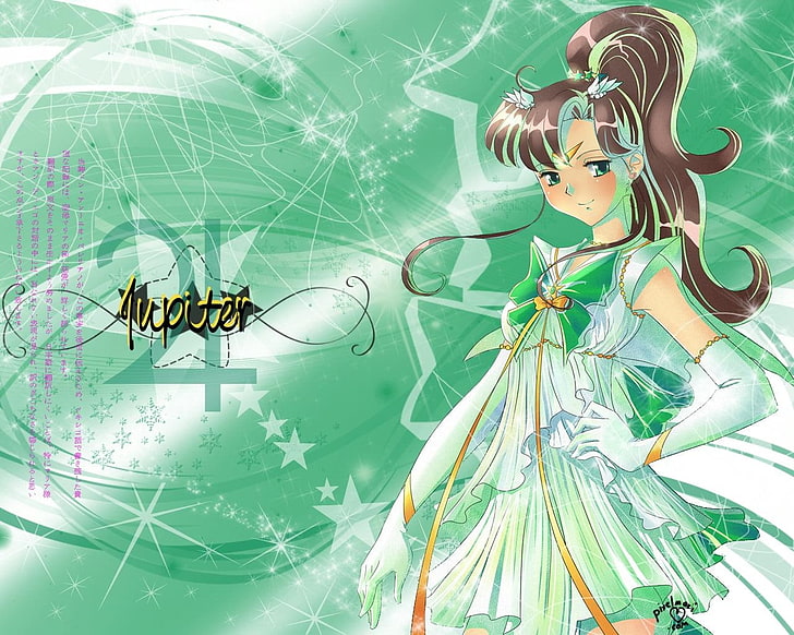 esmerler denizci jüpiter bishoujo senshi denizci ay Anime Sailor Moon HD Sanat, denizci Jüpiter, esmerler, HD masaüstü duvar kağıdı