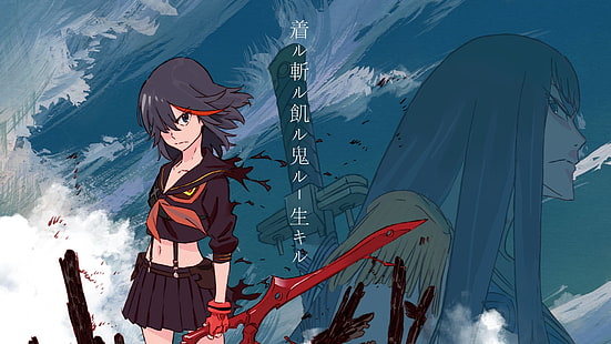 มังงะ Kill la Kill สาวอนิเมะ Matoi Ryuuko, วอลล์เปเปอร์ HD HD wallpaper