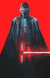 Chun Lo, Zeichnung, Kylo Ren, Lichtschwert, Star Wars, HD-Hintergrundbild HD wallpaper