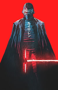 Star Wars Kylo Ren illustration, Chun Lo, ritning, Star Wars, ljussabel, Kylo Ren, HD tapet HD wallpaper