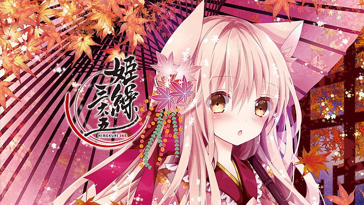 Anime, Anime Girls, Tierohren, Kimono, Regenschirm, lange Haare, rosa Haare, HD-Hintergrundbild