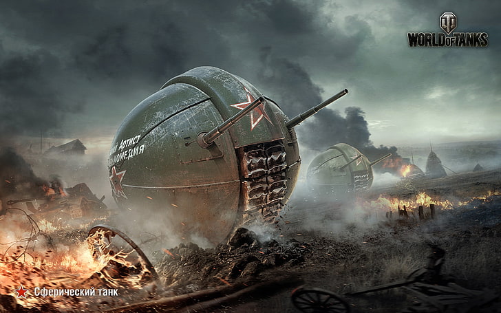 World of Tanks game poster, world of tanks, wg, wot, wargaming net, spherical tank, HD wallpaper