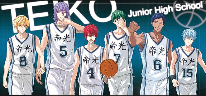 Kuroko no Basket, баскетбол, HD тапет HD wallpaper