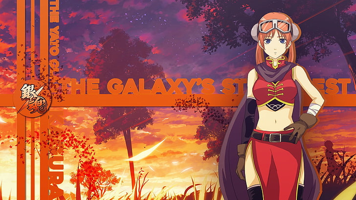 은혼, 애니메이션 소녀, Kagura (Gintama), HD 배경 화면