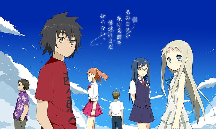 anime, Ano Hi Mita Hana keine Namae wo Bokutachi wa Mada Shiranai, HD-Hintergrundbild