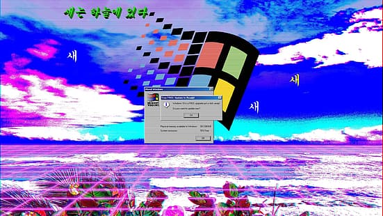 vaporwave, лого на windows, HD тапет HD wallpaper
