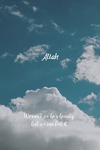 Allah, religia, zaufanie, wiedza, Tapety HD HD wallpaper
