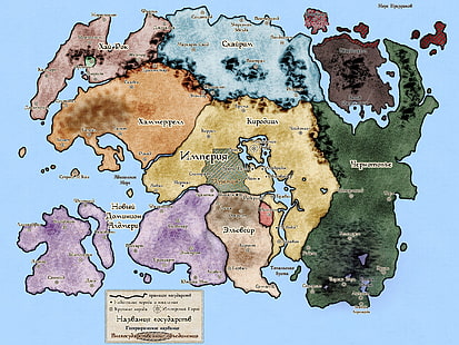 poster peta dunia, Gulungan Elder V: Skyrim, Gulungan Elder, Gulungan Elder IV: Oblivion, Gulungan Elder III: Morrowind, map, Wallpaper HD HD wallpaper