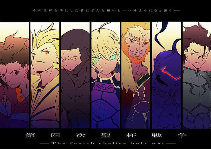 Seria Fate, Fate / Zero, Archer (Fate / Zero), Assassin (Fate / Zero), Berserker (Fate / Zero), Caster (Fate / Zero), Gilgamesh (Fate Series), Lancer (Fate / Zero), Rider ( Fate / Zero), Sabre (seria Fate), Tapety HD