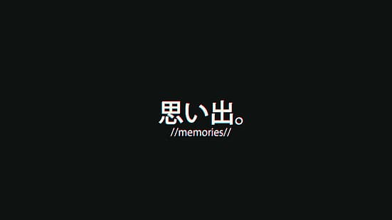 kanji, Japan, svart, japanska tecken, HD tapet HD wallpaper