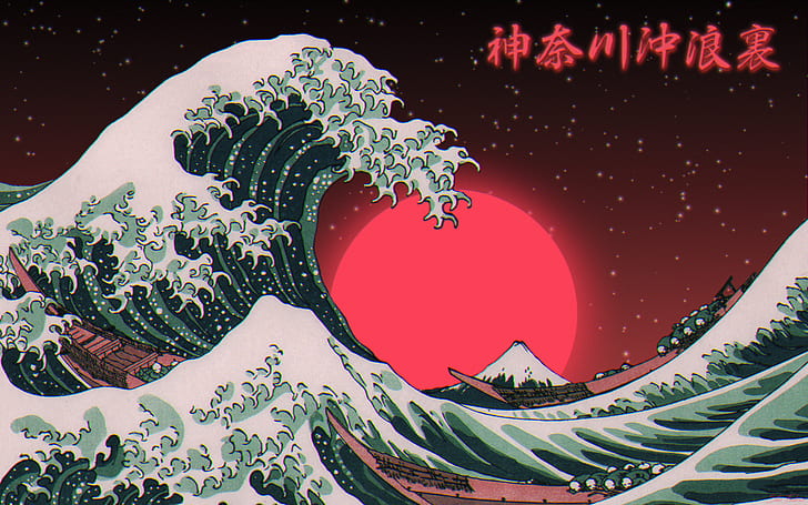Great Wave off Kanagawa, digital art, typography, sea, Photoshop, The Great  Wave off Kanagawa, HD wallpaper | Wallpaperbetter