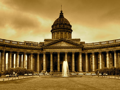 Cattedrale di Kazan, Sfondo HD HD wallpaper