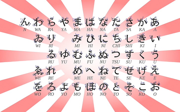 hiragana, jepang, katakana, Wallpaper HD