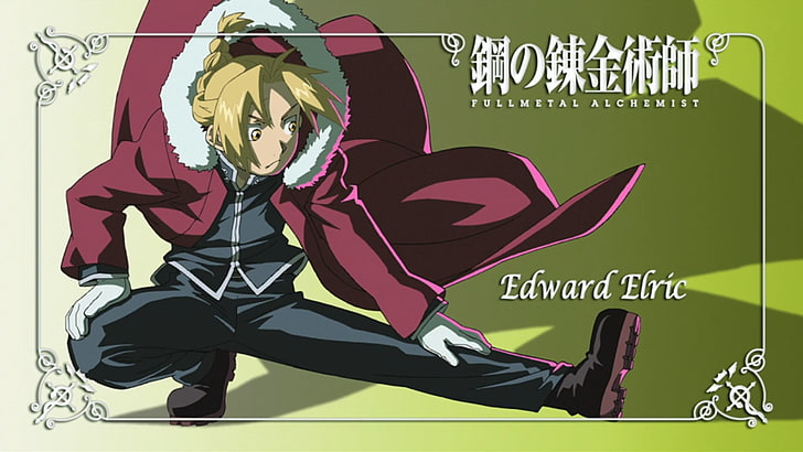 Fullmetal Alchemist: Brotherhood, Elric Edward, Fondo de pantalla HD