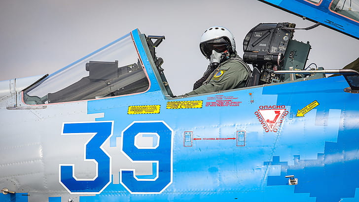 Fighter, Lantern, Helmet, Ukraine, Su-27, Pilot, Cockpit, Ukrainian air force, ILS, Gdynia Aerobaltic 2019, Ejection seat, HD wallpaper
