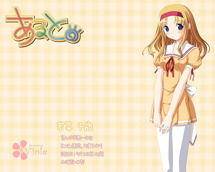 желтоволосый женский аниме персонаж, пурпурный софт, wakana chitose, колготки, школьница, HD обои