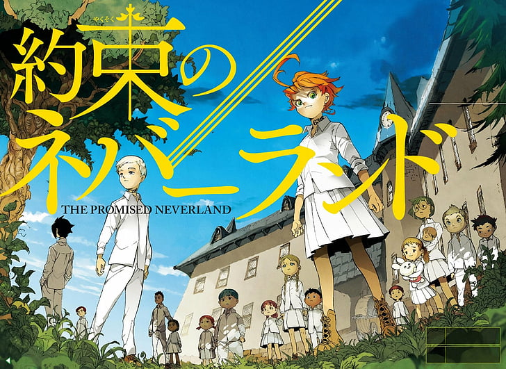 Anime, The Promised Neverland, Anna (The Promised Neverland), Carol (The Promised Neverland), Cedi (The Promised Neverland), Conny (The Promised Neverland), Don (The Promised Neverland), Emma (The Promised Neverland), Gilda ( The Promised Neverland), Lani (The Promised Neverland), Mark (The Promised Neverland), Naila (The Promised Neverland), Nat (The Promised Neverland), Norman (The Promised Neverland), Phil (The Promised Neverland), Ray (The Promised Neverland), Shelly (The Promised Neverland), Thoma (The Promised Neverland), Tapety HD
