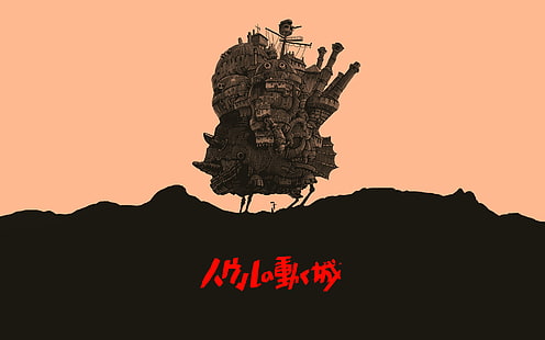 free download | Studio Ghibli, anime, Hauru no Ugoku Shiro, Howl's Moving  Castle, HD wallpaper | Wallpaperbetter