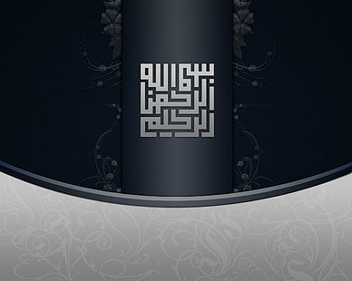 1280x1024 px Permainan Video Islam Crysis HD Art, ISLAM, 1280x1024 px, Wallpaper HD HD wallpaper
