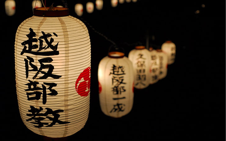 اليابان ، كانجي ، مصباح ، فن تقليدي، خلفية HD