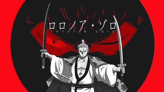 Roronoa Zoro, Anime Boys, Metasprache, Zeichnung, digitale Kunst, One Piece, HD-Hintergrundbild HD wallpaper