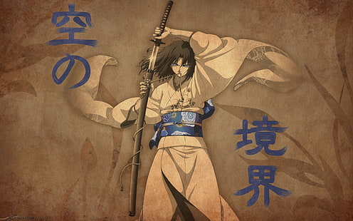 Kara no Kyoukai, Ryougi Shiki, traditionelle Kleidung, Anime Girls, Anime, HD-Hintergrundbild HD wallpaper