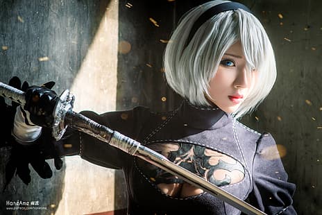  women, model, cosplay, HaneAme, short hair, white hair, hair over one eye, weapon, sword, video games, video game girls, Nier: Automata, 2B, 2B (Nier: Automata), looking at viewer, frontal view, HD wallpaper HD wallpaper