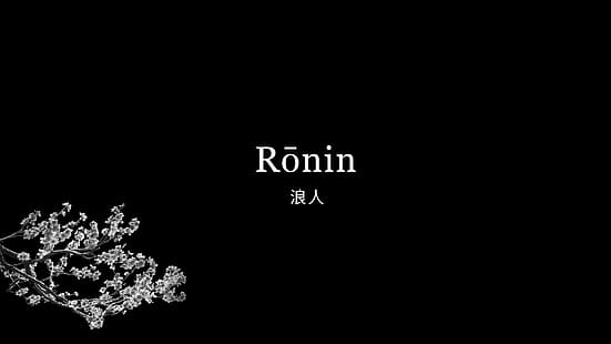 minimalismo, Japón, 47 Ronin, flor de Sakura, flor de cerezo, arte japonés, Fondo de pantalla HD HD wallpaper