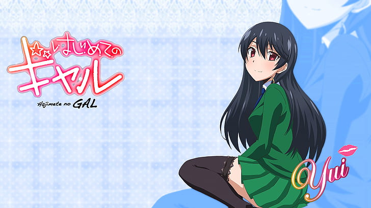 Anime, Hajimete no Gal, Yui Kashii, HD-Hintergrundbild