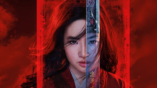  Movie, Mulan (2020), Actress, Chinese, Liu Yifei, Model, Mulan, HD wallpaper HD wallpaper
