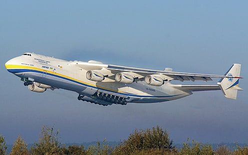 Antonov, carga, kiev, kyiv, mriya, planespotting, ucrânia, ucraniano, HD papel de parede HD wallpaper