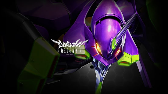 Евангелион робот персонаж цифровых обоев, Neon Genesis Evangelion, EVA Unit 01, аниме, HD обои HD wallpaper