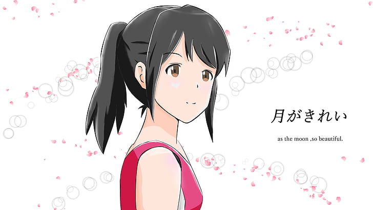 Anime, Tsuki ga Kirei, Akane Mizuno, Wallpaper HD