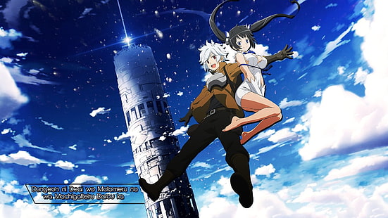 Anime, ist es falsch zu versuchen, Mädchen in einem Kerker aufzuheben ?, Bell Cranel, Hestia (DanMachi), HD-Hintergrundbild HD wallpaper