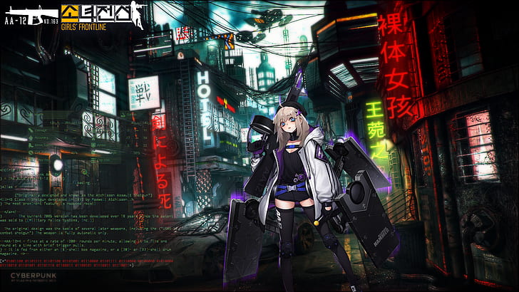 Girls Frontline, AA-12, Anime Girls, Cyberpunk, HD-Hintergrundbild