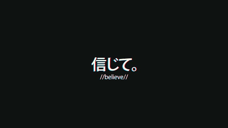 Kanji, Japan, schwarz, japanische Schriftzeichen, HD-Hintergrundbild