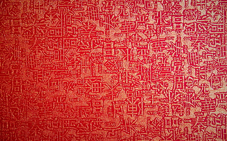 kırmızı ve kahverengi kanji komut dosyası duvar kağıdı, kırmızı, etiket, arka plan, Çin, Japonya, doku, karakterler, Altın, HD masaüstü duvar kağıdı