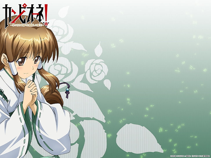 braunhaarige frau illustration, campione, tussi, brünett, kimono, HD-Hintergrundbild
